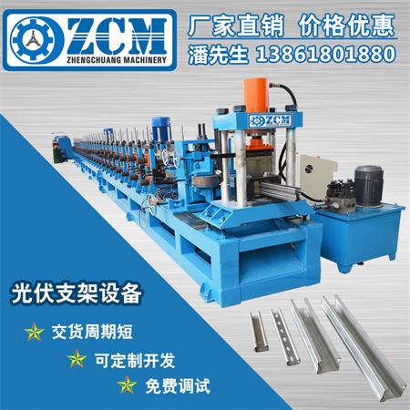 怎樣設(shè)計成為了光伏支架的挑戰(zhàn)？